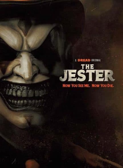 (2023) The Jester | جستر