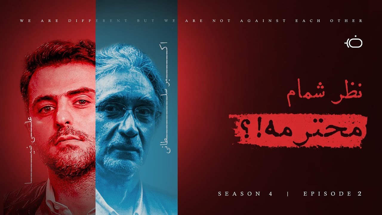 تاکشو با ضیا